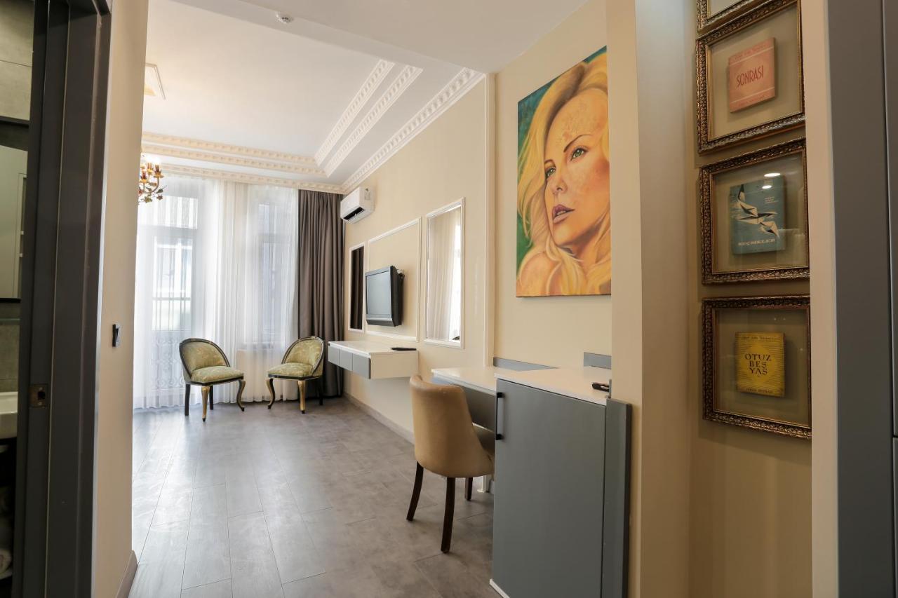 Arach Harbiye 4* Стамбул