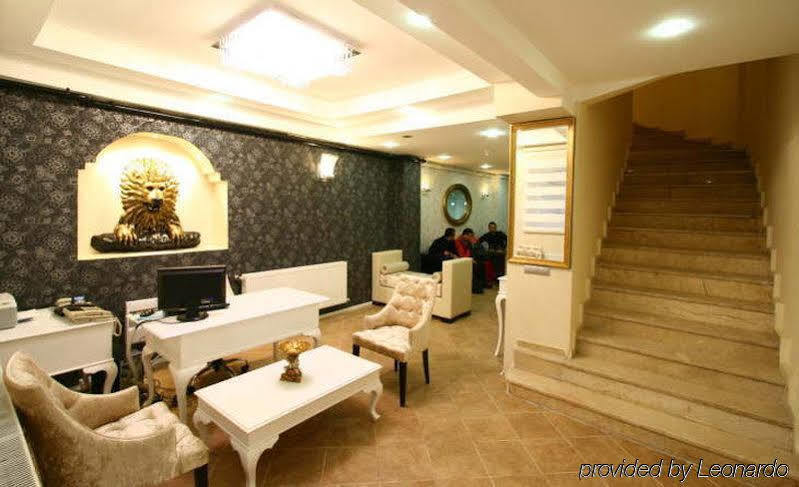 Отель Arach Harbiye